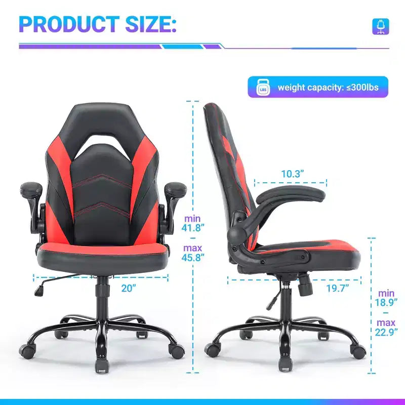 Swivel Computer Gaming Chair, PU Leather Ergonomic Office Chair with Lumbar Support