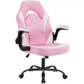 Swivel Computer Gaming Chair, PU Leather Ergonomic Office Chair with Lumbar Support
