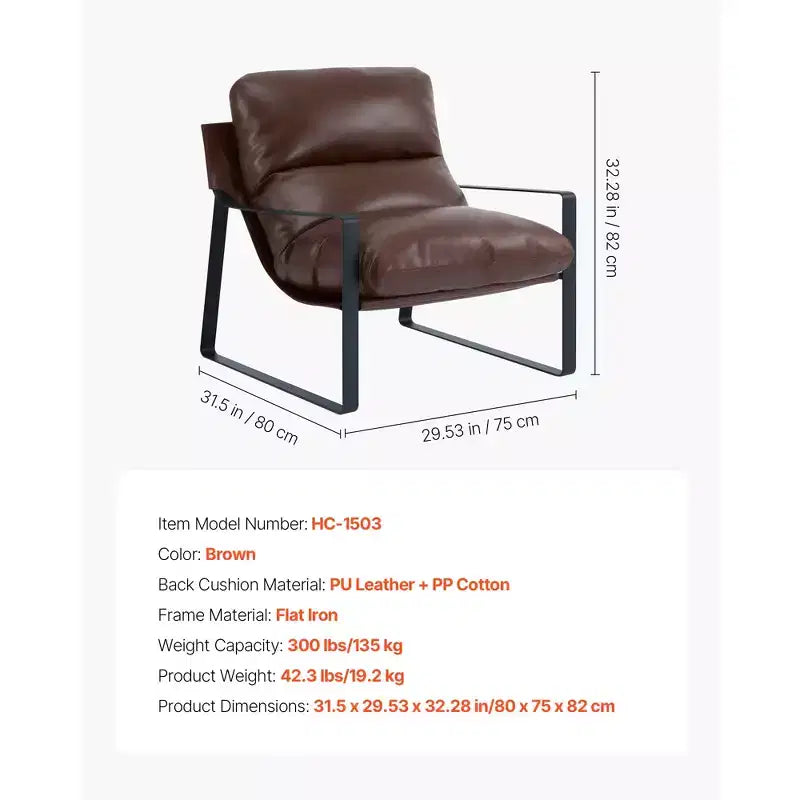 VEVOR Accent Chair, Modern PU Leather Armchair, Cozy Upholstered Chair, with Soft Foam Cushioning, Sturdy Metal Frame, and Detachable Cushion, Brown