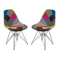 Set of 2 Wilmette Patchwork Fabric Chair Black/Pink/Green - Christopher Knight Home: Upholstered Accent, Metal Legs