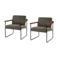 Set of 2 Elisa Ergonomic Modern Accent Armchair with Metal Base and Special Solid Wood Arm| ART OF LIVING DESIGNS